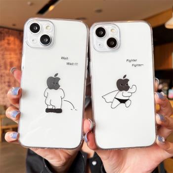 軟殼創意iphone12硅膠保護套蘋果