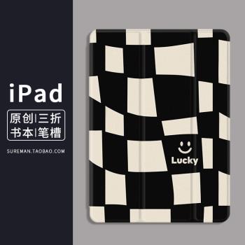 日韓2020新款iPad air3保護套mini2平板5筆槽10.2硅膠殼4全包6代8
