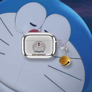 哆啦A夢airpods3保護套新款pro1/2代適用蘋果無線耳機套硅膠軟小叮當AirPods Pro2代藍牙盒一二三代電鍍鏡面