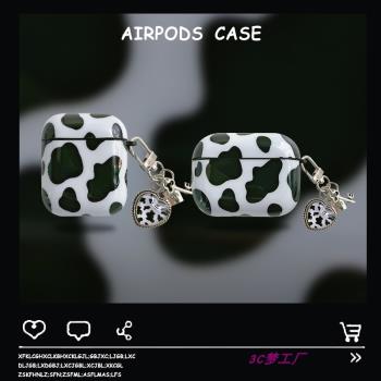 ins黑白奶牛紋airpods pro1/2代耳機殼適用蘋果airpods3代保護套軟