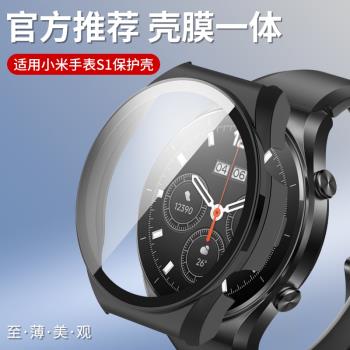 小米Xiaomi配件全屏高清防爆手表