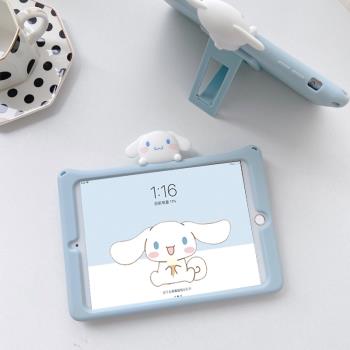玉桂狗ipad2021保護套10.2寸新款air2適用於蘋果8平板電腦3代iPadair4mini6殼2019支架Pro11矽膠套2021apid5