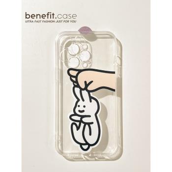Benefit簡約趣味可愛搞怪兔子適用蘋果13手機殼iphone14promax新款12保護套11卡通xsmax透明xr軟硅膠8plus女7