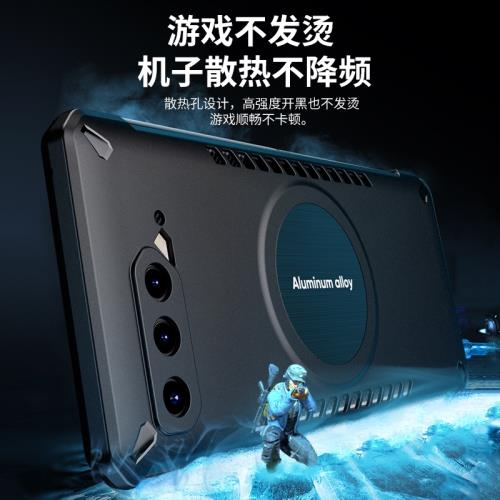 璟熔適用華碩ROG5手機殼ROG5S保護套半導體散熱器ROG5Spro手機外殼石墨烯降溫電競游戲導熱磁吸新款原創男女