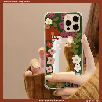 藝術鏡面花朵適用iphone12pro max蘋果11/13手機殼xr新款x/xs女8p網紅13pro防摔保護套12pro情侶小眾個性軟膠