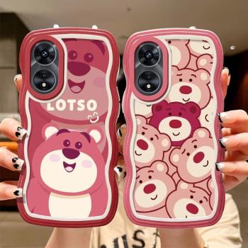 可愛草莓熊適用OPPO A93手機殼透明A93S卡通A95小紅書A96全包攝像頭A97高級感5G人間小可愛波浪邊網紅保護套
