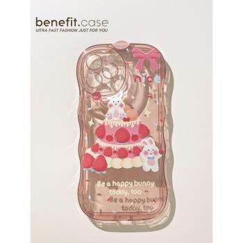 Benefit可愛少女心草莓蛋糕兔兔適用蘋果13手機殼iphone14promax新款12保護套11卡通xsmax透明xr硅膠8plus女7
