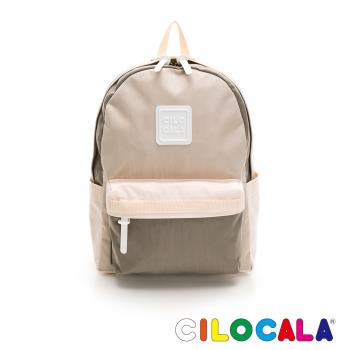 CILOCALA限量版亮彩尼龍防潑水COMBI後揹包-中大 多色任選