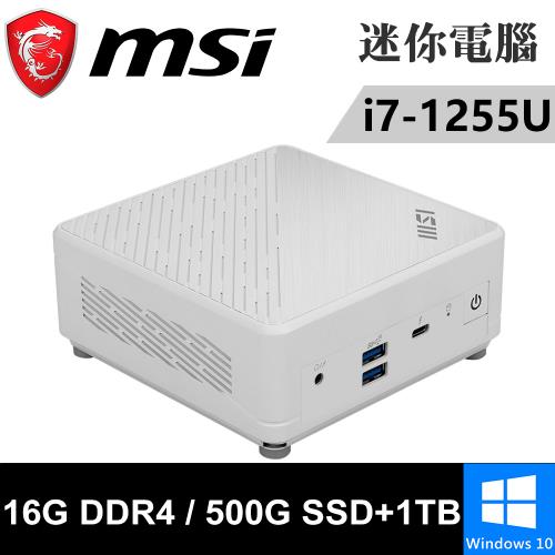 微星 Cubi 5 12M-043BTW-SP7 白(i7-1255U/16G DDR4/500G PCIE+1TB HDD/W10)特仕版