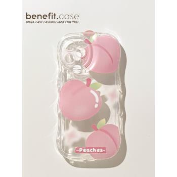 Benefit卡通夏日粉色水蜜桃適用蘋果13手機殼iphone14promax新款12保護套11甜美系xsmax透明xr軟硅膠8plus女7