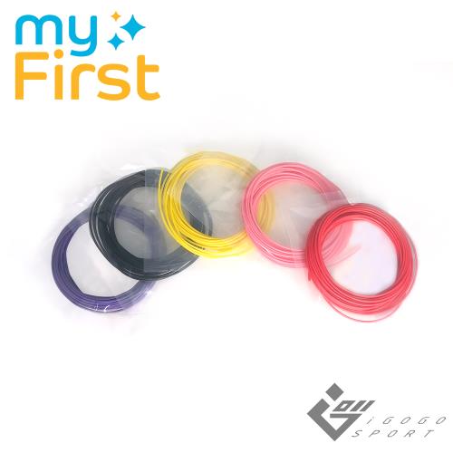 myFirst 3D列印筆顏料