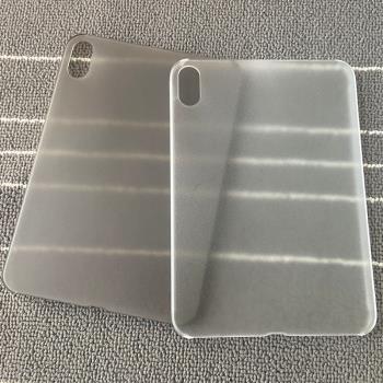 適用蘋果iPad mini6磨砂半透明平板殼迷你6保護套A2568超薄硬后殼