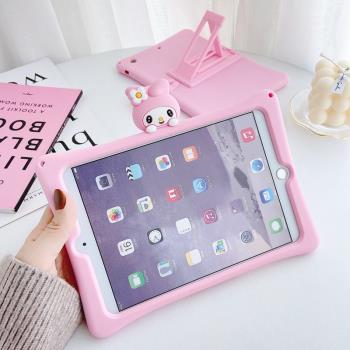 2021新款ipad保護套蘋果air2矽膠套mini5全包pro10.5防摔9.7寸卡通可愛美樂蒂迷你4軟殼2019平板電腦網紅10.2