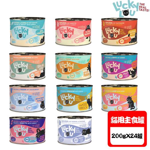 Lucky Lou幸運喵 全齡貓主食罐系列-200g X 24罐