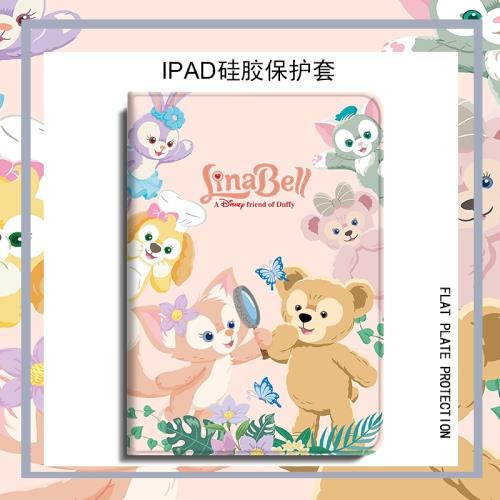 適用ipad平板保護殼2021款air4三折mini6玲娜貝兒12.9pro可愛小狐貍11套10.9琳娜貝爾5筆槽2020蘋果9.7寸10.2