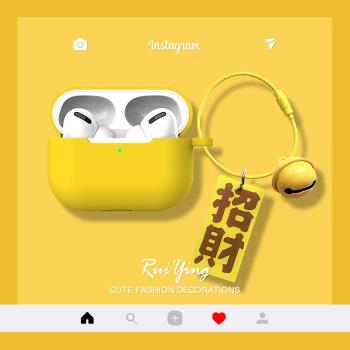 文字airPods Pro保護套耳機AirPodspro蘋果3液態矽膠pro無線藍牙盒超薄軟防塵貼3代P透明充電殼盒子潮por薄