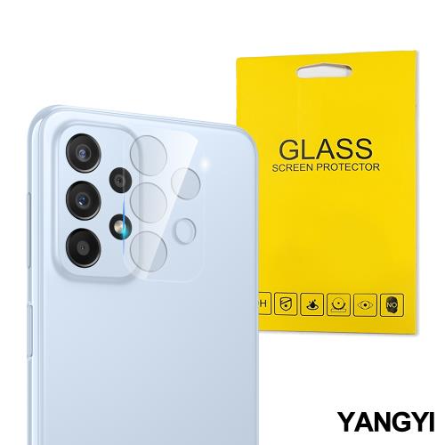 YANGYI揚邑-Samsung Galaxy A23/A33/A53 5G 防爆防刮弧邊3D一體包覆 9H鏡頭鋼化玻璃膜保護貼