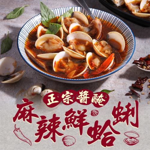 很抱歉，本商品目前暫時下架或已無法銷售|ETMall東森購物網