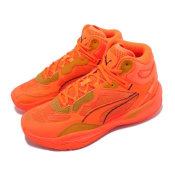 Puma 籃球鞋 Playmaker Pro Mid Laser 男鞋 橘 高筒 緩衝 運動鞋 37832701