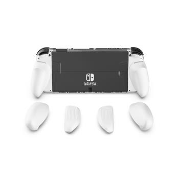 Skull & Co. 任天堂SWITCH OLED握把保護套GripCase 骷髏 skullco NS OLED掌機神器 直插底座 可更換握把
