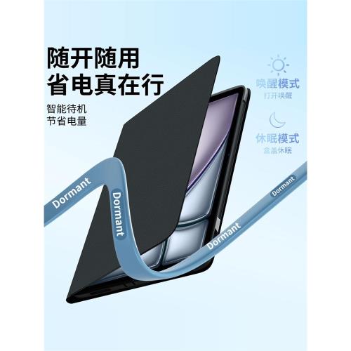 適用ipad11保護套Air7/6蘋果平板9/8/10第九代mini7/6保護殼pro11英寸電腦十硅膠air4/3/2輕薄5軟全包外皮套
