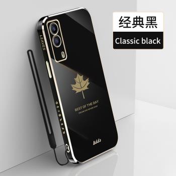 電鍍楓葉vivoy9s手機殼vivo y9s新款y53s軟硅膠外殼y30vivo步步高2021新款y50保護套男女ins風鏡頭全包防摔