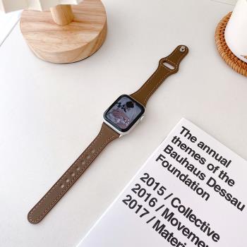 蘋果iwatchs7表帶小眾S8/Ultra小香風applewatch se手表帶s6真皮5