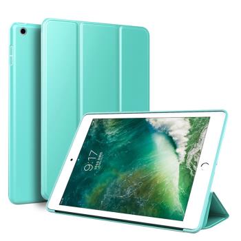 iPad平板保護套適用于iPadmini2平板保護套迷你2防摔軟殼A1489 A1490 A1491超薄硅膠帶全包邊支架休眠皮套