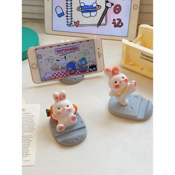 可愛創意卡通兔子手機桌面支撐支架懶人辦公室學生學習專用擺件