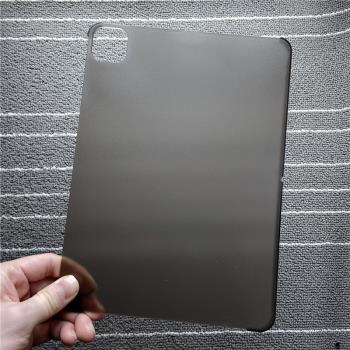 2021適用蘋果iPad Pro11寸保護套平板12.9缺邊殼吸筆超薄磨砂硬殼