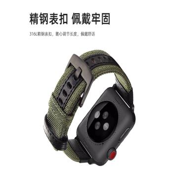 吉普帆布表帶適用蘋果手表applewatch8尼龍iwatch5戰術運動手表帶