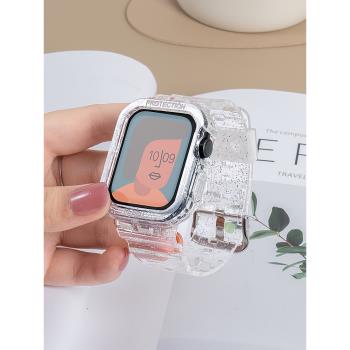 適用iwatch8表帶applewatch7蘋果S8手錶SE矽膠S7透明S6運動6冰川5一體4創意10代女新款S10高階40可愛iwatch