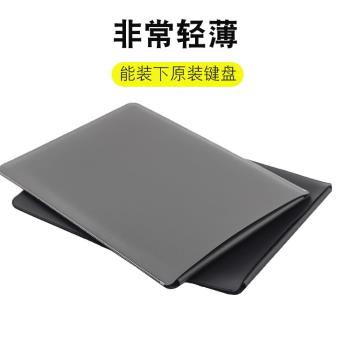 適用於蘋果超薄iPad mini6全面屏8.3寸平板電腦保護套mini7皮套直插袋內膽包殼簡約商務