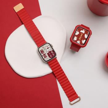 適用applewatch8表帶iwatch7蘋果手表se皮質本命年紅色高級感表帶
