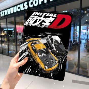 頭文字d周邊ipad10保護套pro2024款11寸5蘋果air6平板mini7殼4迷你3適用2三折1帶筆槽2018九8第9代2020周傑倫