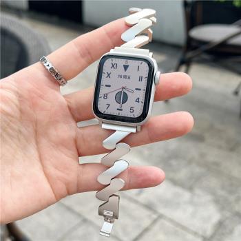 新款波浪紋不銹鋼鏈條適用蘋果手表表帶Apple watchS8星光色啞光7