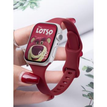 適用iwatch8表帶S8蘋果S7手表applewatch7硅膠S6高級SE女6小眾5秋冬4新款3代運動ultra創意45可愛智能watchs