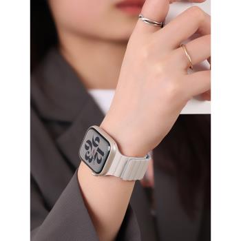 適用iwatch蘋果s8手表applewatch8表帶s7新款s6硅膠SE磁吸ultra高級雙色5運動4高級男女款透氣41/45m潮watchs