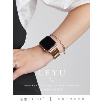 樂雨適用蘋果手表7/8apple watch Ultra表帶iwatch6/5/4/3代金屬一珠不銹鋼磁吸鏈式女款男潮牌40/44/41/45mm