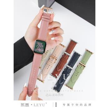 樂雨適用iwatch7/8/9/10表帶apple watch Ultra5/4/3/6代蘋果手錶s9真皮se小眾個性豆沙色男女款復古秋冬s10