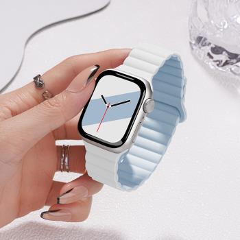 適用蘋果手表iwatch S8表帶新款Ultra磁吸回環硅膠替換帶Apple watch7/6/se/5/4/3/2代創意潮智能運動男女士