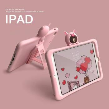 新款iPad保護套Air2殼9.7英寸2017蘋果平板電腦2022 Air3/4/5可愛小豬2017蘋果平板電腦2020卡通10.2寸11支架