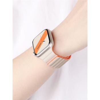 適用applewatch表帶磁吸S9Ultra蘋果手錶iwatch S8/7/6/5矽膠運動