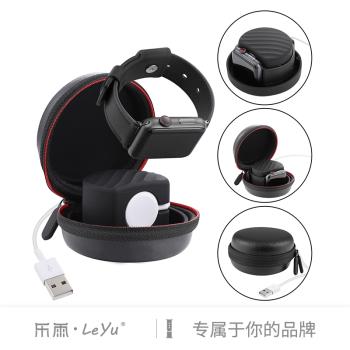 樂雨適用於蘋果手錶充電支架iWatch8/7/6/5/4/3/2代充電底座apple watch表帶收納袋無線充電創意矽膠收納盒