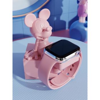 米奇蘋果手表充電器支架底座適用Apple Watch創意禮物iwatchSE78