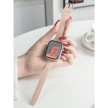 適用iwatch8表帶S10蘋果S9手錶applewatch8真皮S8高階S7新款7女SE秋冬S6可愛6代小眾時尚ultra運動智慧10