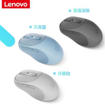 聯想小新無線藍牙鼠標Plus靜音可充電商務辦公家用筆記本電腦鼠標