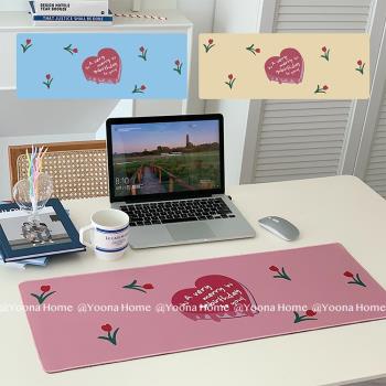 Yoona自制ins同款韓國愛心字母郁金香桌墊電腦鍵盤防滑鼠標墊餐墊