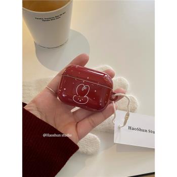 線條兔適用於Airpods4保護套airpods2耳機套aipods3代藍牙AirPodspro第二代AirPodspro2韓ins風菲林耳機殼