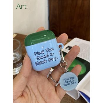 綠拼藍適用於Airpods4保護套airpods新3代耳機套aipods二代三無線藍芽AirPodspro第二代日韓ins風菲林耳機殼